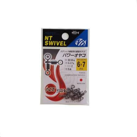 Girelle NT Swivel Japan Combination